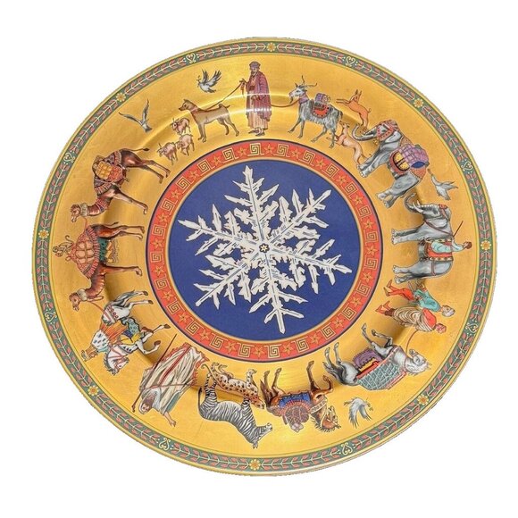 Rosenthal Versace Christmas, 1998 Collectors Plate Cortege De Noel Numbered LE - Picture 1 of 3